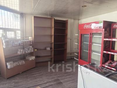 Свободное назначение, магазины и бутики, склады, общепит · 250 м² за 500 000 ₸ в Талдыкоргане