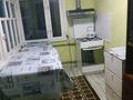 Часть дома · 3 комнаты · 50 м² · 7 сот., мкр Ерменсай, Тастемир 7/2 за 60 млн 〒 в Алматы, Бостандыкский р-н — фото 5