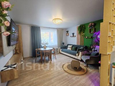 3-комнатная квартира · 73.9 м² · 2/3 этаж, Свободы 1А за 31 млн 〒 в Костанае