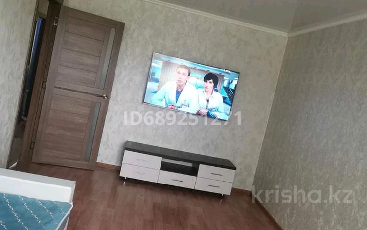 Купить Трехкомнатную Квартиру В Городе Житикара