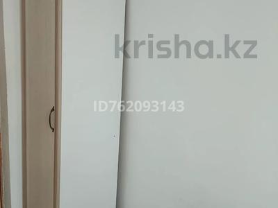 3 комнаты · 100 м² · 1 этаж, мкр Кунгей , Куанышбаева за 40 000 ₸ в Караганде, Казыбек би р-н