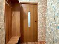 2-бөлмелі пәтер · 44 м² · 4/5 қабат, Мира 47, бағасы: 15.5 млн 〒 в Жезказгане — фото 9