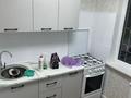 1-комнатная квартира · 34 м² · 2/4 этаж, Радостовца 203 за 250 000 ₸ в Алматы — фото 4