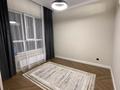 2-бөлмелі пәтер · 46 м² · 6/12 қабат, Момышулы, бағасы: 32 млн ₸ в Алматы, Алатауский р-н — фото 2
