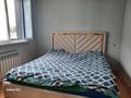 2-комнатная квартира · 53 м² · 3/5 этаж, Халиуллина 172 — Рядом MAGNYM торговый магазин за 50 млн ₸ в Алматы, Медеуский р-н — фото 5