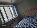 2-комнатная квартира · 53 м² · 3/5 этаж, Халиуллина 172 — Рядом MAGNYM торговый магазин за 50 млн ₸ в Алматы, Медеуский р-н — фото 6
