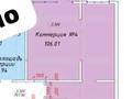 Свободное назначение · 104.8 м² за 500 000 ₸ в Алматы, Наурызбайский р-н — фото 6