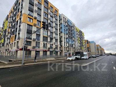 Свободное назначение · 104.8 м² за 500 000 ₸ в Алматы, Наурызбайский р-н