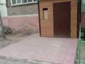 Еркін · 370 м², бағасы: 17 млн ₸ в Павлодаре