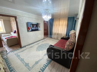 4-комнатная квартира · 60 м² · 5/5 этаж, Русакова 6 — Русакова 6 за 14 млн 〒 в Балхаше