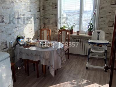 4-комнатная квартира · 60 м² · 5/5 этаж, Русакова 6 — Русакова 6 за 13.7 млн ₸ в Балхаше