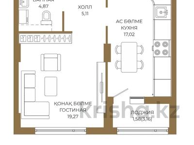 1-бөлмелі пәтер · 47.85 м² · 3/12 қабат, Достык 8/2 — БЕЗ КОМИССИИ!, бағасы: ~ 37.9 млн ₸ в Астане