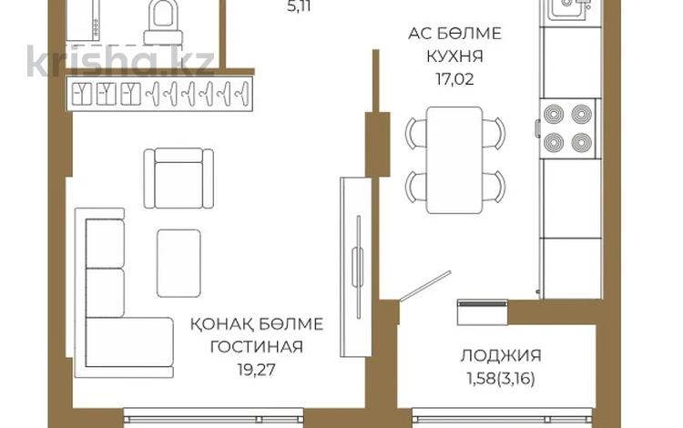 1-комнатная квартира · 47.85 м² · 3/12 этаж, Достык 8/2 — БЕЗ КОМИССИИ! за ~ 37.9 млн ₸ в Астане — фото 2