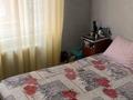 2-комнатная квартира · 52 м² · 3/9 этаж, 8 микрорайон 1 за 22 млн ₸ в Костанае — фото 8