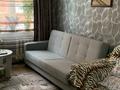 2-комнатная квартира · 52 м² · 3/9 этаж, 8 микрорайон 1 за 22 млн ₸ в Костанае — фото 4
