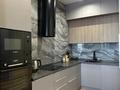 1-бөлмелі пәтер · 42.9 м² · 5/7 қабат, Акан Серы 24 — Тлендиева, бағасы: 23.5 млн ₸ в Астане, Сарыарка р-н