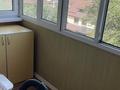 3-комнатная квартира · 67 м² · 4/5 этаж, Ниязбекова 90 за 220 000 ₸ в Алматы, Наурызбайский р-н — фото 3