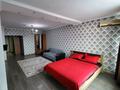 1-бөлмелі пәтер · 60 м² · 18/25 қабат, мкр 11 112 а, бағасы: 13 000 ₸ в Актобе — фото 8