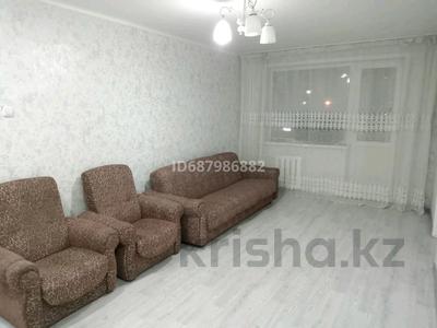 4-комнатная квартира, 62 м², 3/5 этаж, Назарбаева — Ахтамар за 21 млн 〒 в Петропавловске