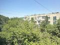 2-комнатная квартира · 54.8 м² · 5/5 этаж, Исаева 88 — Толе би-Исаева за 44 млн ₸ в Алматы, Алмалинский р-н — фото 14