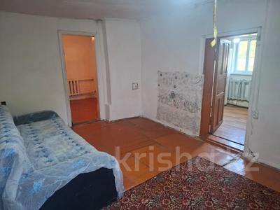 Отдельный дом · 3 комнаты · 52 м² · 3 сот., Мичурина 38 за 3.5 млн 〒 в Кокшетау