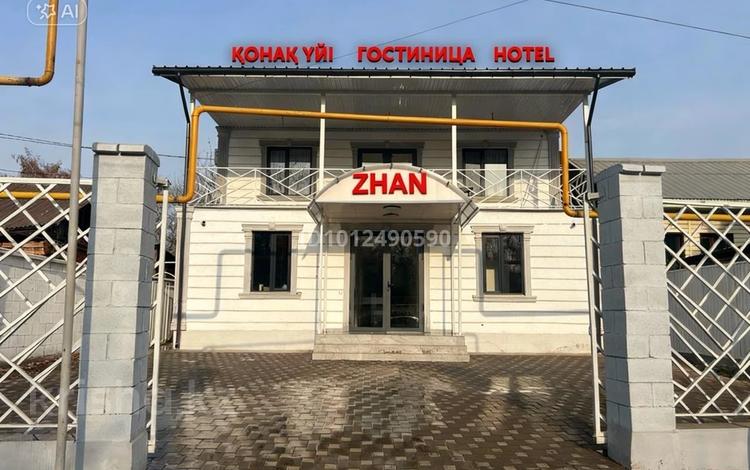Гостиница · 260 м² за 195 млн ₸ в Алматы, Медеуский р-н — фото 2