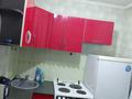 1-бөлмелі пәтер · 33 м² · 3/5 қабат, Б.Момышулы 29/1, бағасы: 100 000 ₸ в Темиртау — фото 3