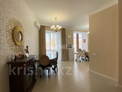 4-комнатная квартира · 135 м² · 2/5 этаж, Ботаническая 12/12 за 95 млн ₸ в Караганде, Казыбек би р-н