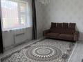 Дом · 5 комнат · 300 м², Придорожная 27/2 за 60 000 ₸ в Уральске — фото 3