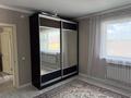 Дом · 5 комнат · 300 м², Придорожная 27/2 за 60 000 ₸ в Уральске — фото 11