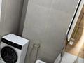 2-комнатная квартира · 42 м² · 8/12 этаж, ул. Жубана Молдагалиева 1 за 300 000 ₸ в Астане, Есильский р-н — фото 15
