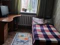 Отдельный дом · 4 комнаты · 100 м² · , улица Марсекова 91 — Дружбы за 21 млн ₸ в Семее — фото 8