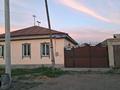 Отдельный дом · 4 комнаты · 100 м² · , улица Марсекова 91 — Дружбы за 21 млн ₸ в Семее — фото 13
