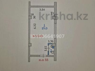 Офисы · 21 м² за 4.5 млн ₸ в Актобе, мкр 12