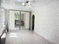 1-комнатная квартира · 35.5 м² · 3/4 этаж, ул. Аносова 42 за ~ 28 млн ₸ в Алматы, Алмалинский р-н — фото 17