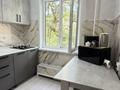 1-комнатная квартира · 35.5 м² · 3/4 этаж, ул. Аносова 42 за ~ 28 млн ₸ в Алматы, Алмалинский р-н — фото 6