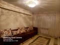 3-бөлмелі пәтер · 60 м² · 3/5 қабат, Ауэзова 52"В" — клиника"Достармед", бағасы: 18.5 млн ₸ в Атырау, мкр Жилгородок