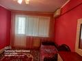 3-бөлмелі пәтер · 60 м² · 3/5 қабат, Ауэзова 52"В" — клиника"Достармед", бағасы: 18.5 млн ₸ в Атырау, мкр Жилгородок — фото 10