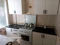 3-бөлмелі пәтер · 60 м² · 3/5 қабат, Ауэзова 52"В" — клиника"Достармед", бағасы: 18.5 млн ₸ в Атырау, мкр Жилгородок — фото 14