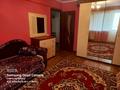 3-бөлмелі пәтер · 60 м² · 3/5 қабат, Ауэзова 52"В" — клиника"Достармед", бағасы: 18.5 млн ₸ в Атырау, мкр Жилгородок — фото 17