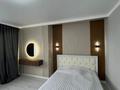 2-бөлмелі пәтер · 80 м² · 7/10 қабат, Назарбаева, бағасы: 74.5 млн ₸ в Алматы, Медеуский р-н — фото 8