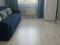 2-бөлмелі пәтер · 80 м² · 7/10 қабат, Назарбаева, бағасы: 74.5 млн ₸ в Алматы, Медеуский р-н — фото 12