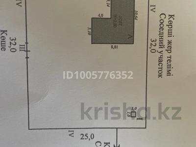 Отдельный дом · 3 комнаты · 62 м² · 8 сот., Қаратал 80 — Воинская часть за 25 млн ₸ в Жибек Жолы