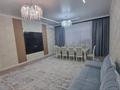 3-бөлмелі пәтер · 126 м² · 8/10 қабат, 19-й мкр 33, бағасы: 52.5 млн ₸ в Актау — фото 14