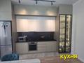 3-бөлмелі пәтер · 126 м² · 8/10 қабат, 19-й мкр 33, бағасы: 52.5 млн ₸ в Актау — фото 3