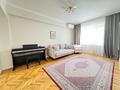 3-комнатная квартира · 63 м² · 2/5 этаж, гагарина 292 за ~ 59.9 млн ₸ в Алматы, Алмалинский р-н — фото 20