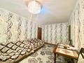2-комнатная квартира, 46 м², 3/5 этаж, Аманжолова за 13 млн 〒 в Уральске — фото 7