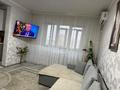 1-бөлмелі пәтер · 36 м² · 8/9 қабат, Коктем, бағасы: 15.5 млн ₸ в Талдыкоргане