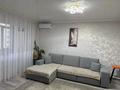 1-бөлмелі пәтер · 36 м² · 8/9 қабат, Коктем, бағасы: 15.5 млн ₸ в Талдыкоргане — фото 2