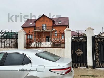 Продажа домов и дачи в Мангистауской обл.: Отдельный дом · 5 комнат · 190 м² · 20 сот., Уштерек 74/2 за 75 млн 〒 Отдельный дом · 5 комнат · 190 м² · 20 сот., Уштерек 74/2 за 75 млн 〒 в